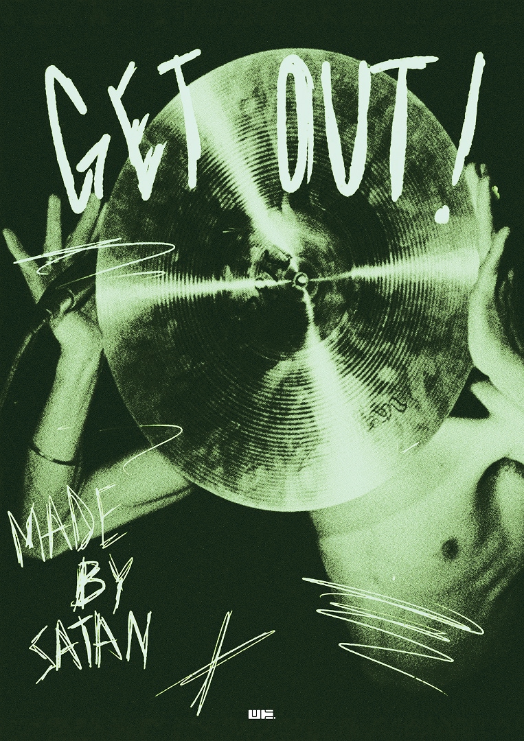 Get Out poster